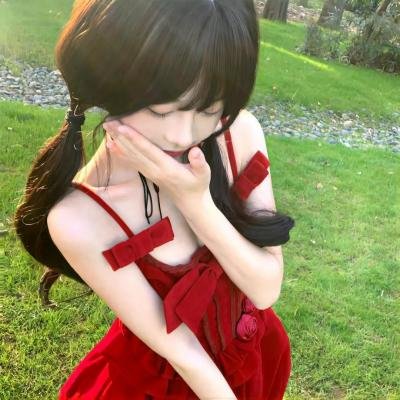 轴线